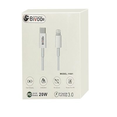 BIVOOB PD20W Charging Cable